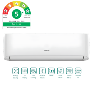 Pre-Order Hisense 5-Star Energy Saving 12000 BTU WIFI SMART Inverter AC Model: AS-12TR4RGRCA01