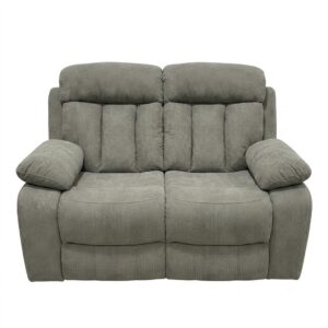 Koumo 2 Seater Recliner Sofa Model:KM-172312 Color: Brown